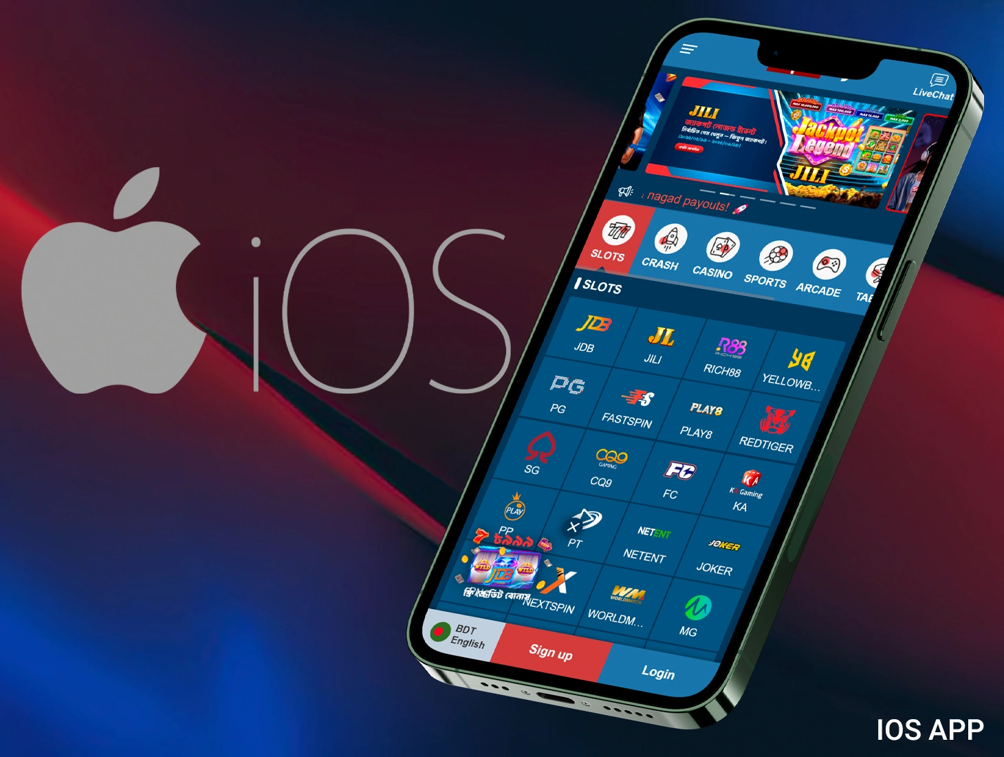 Apple smartphone users can also install a convenient solution for iOS mobile devices