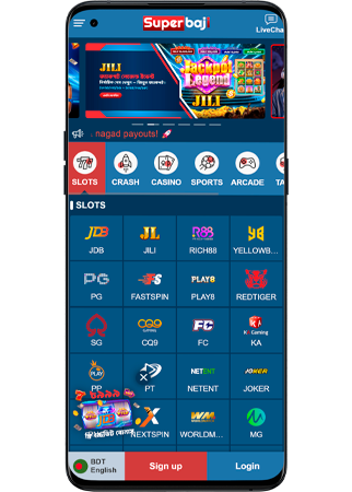 Mobile SuperBaji